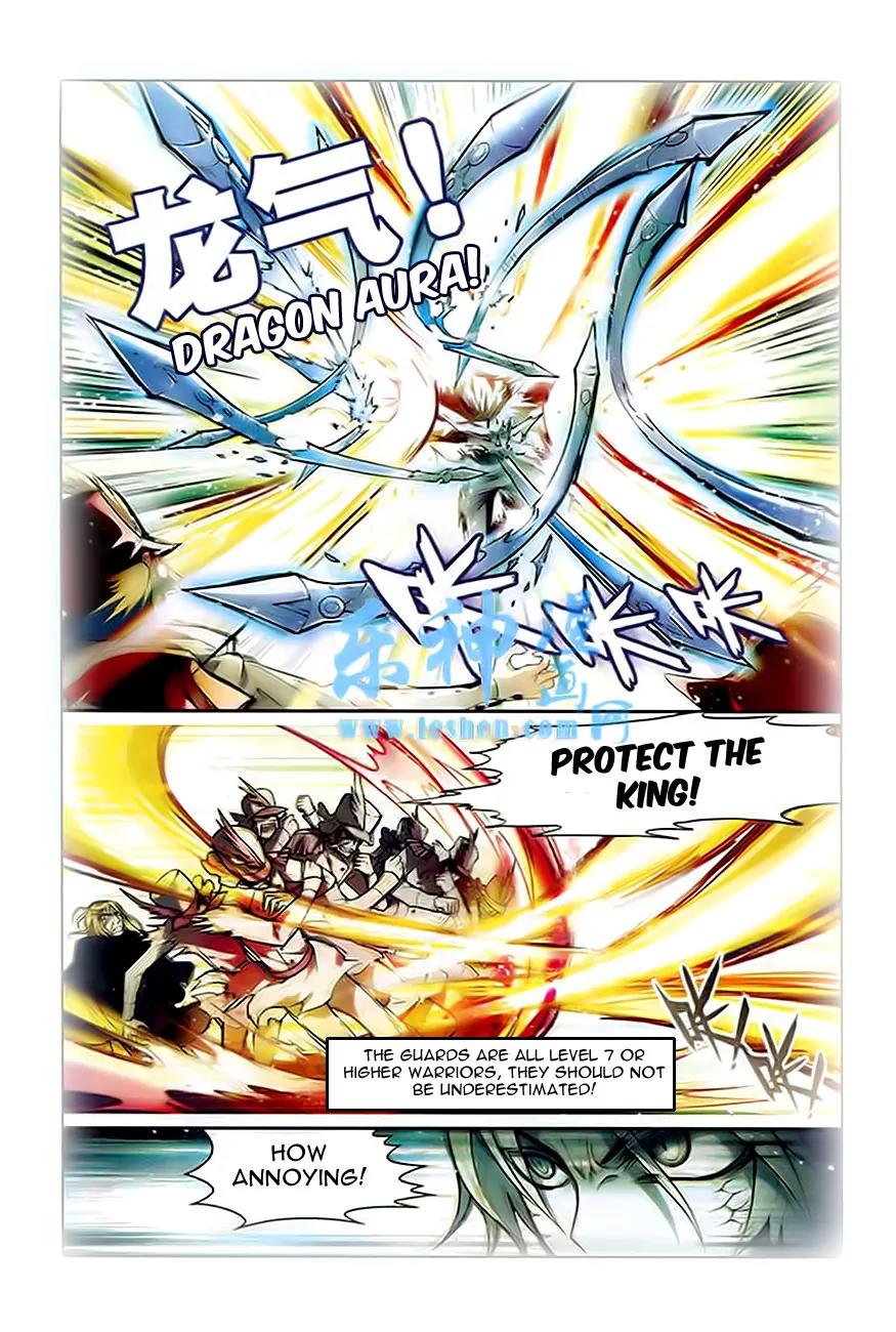 Coiling Dragon Chapter 92 - Page 5