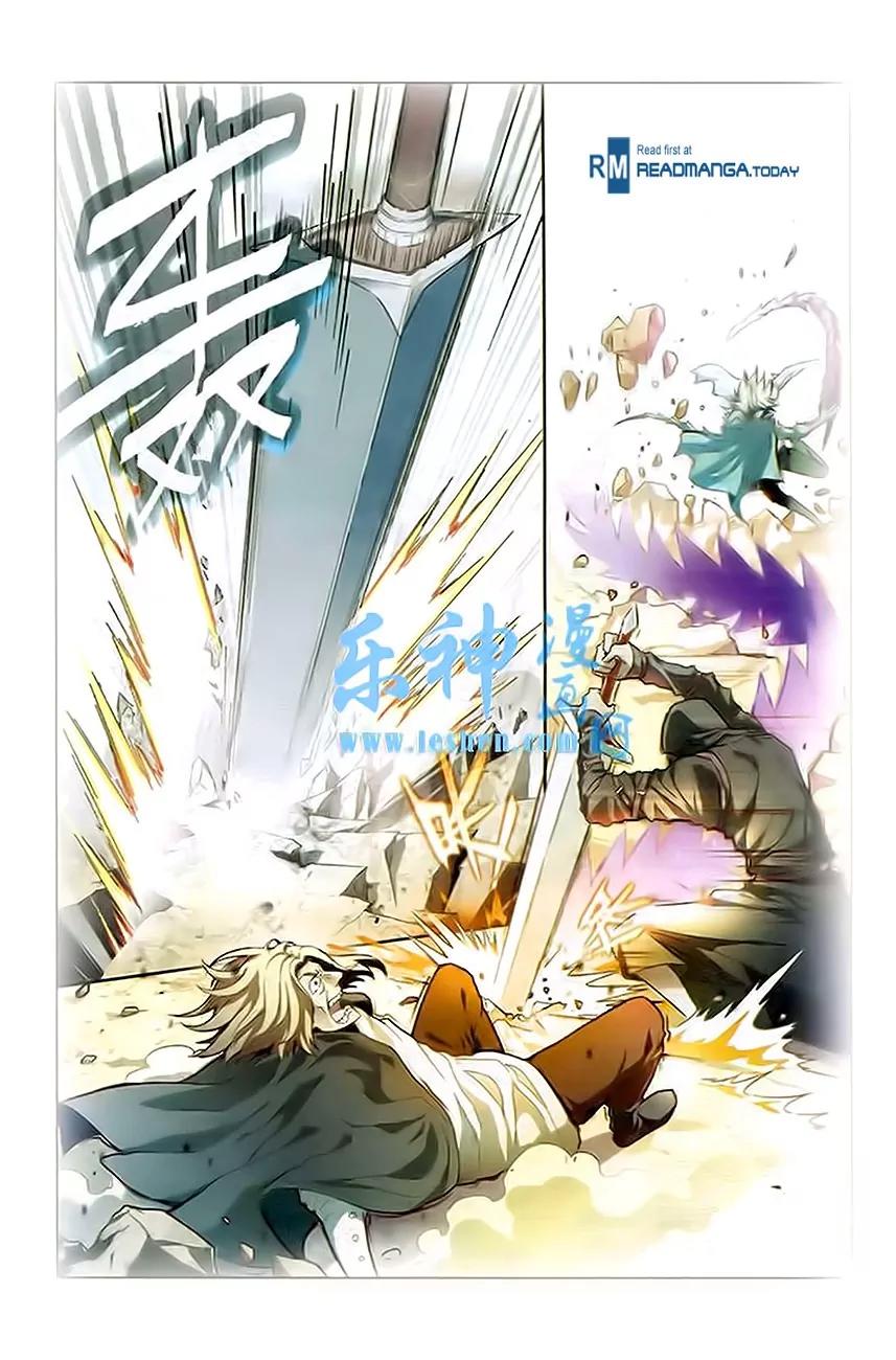 Coiling Dragon Chapter 92 - Page 8