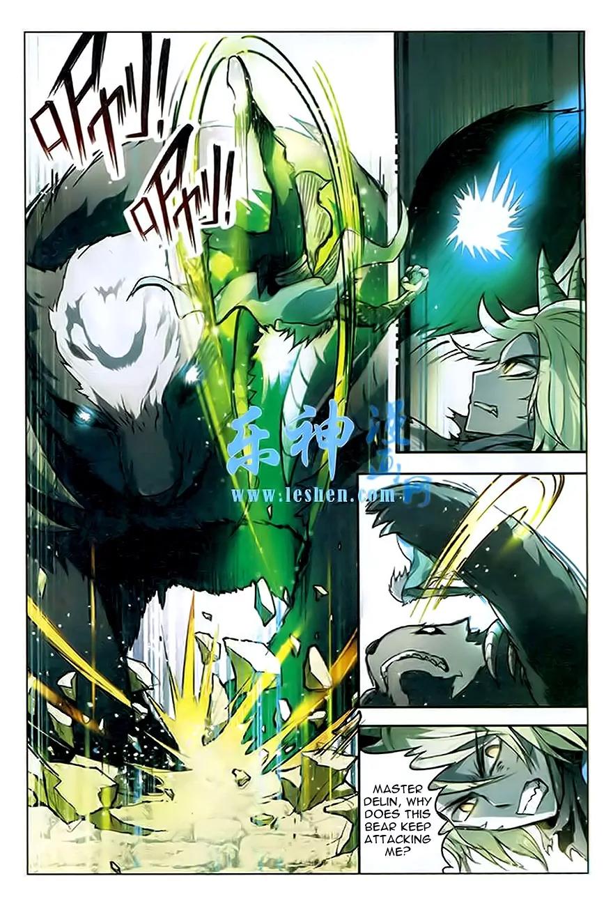Coiling Dragon Chapter 93 - Page 11