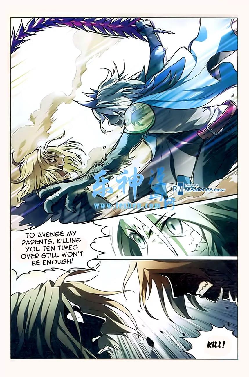 Coiling Dragon Chapter 93 - Page 4