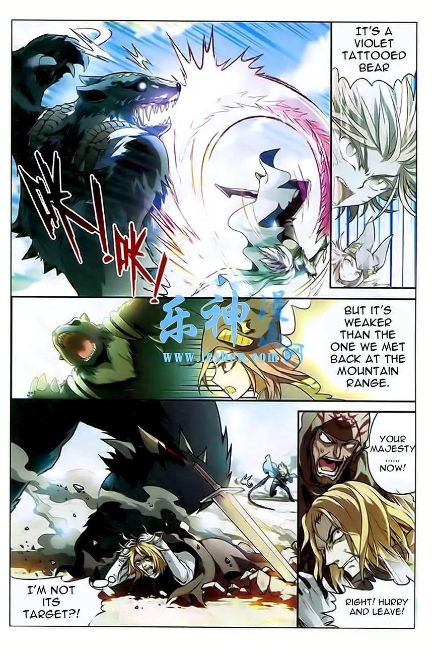 Coiling Dragon Chapter 93 - Page 7