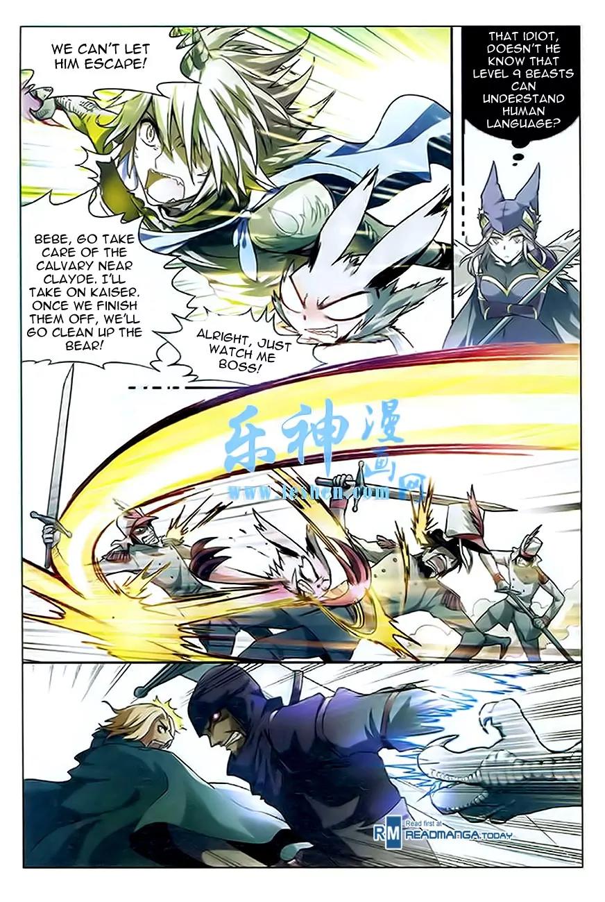 Coiling Dragon Chapter 93 - Page 8