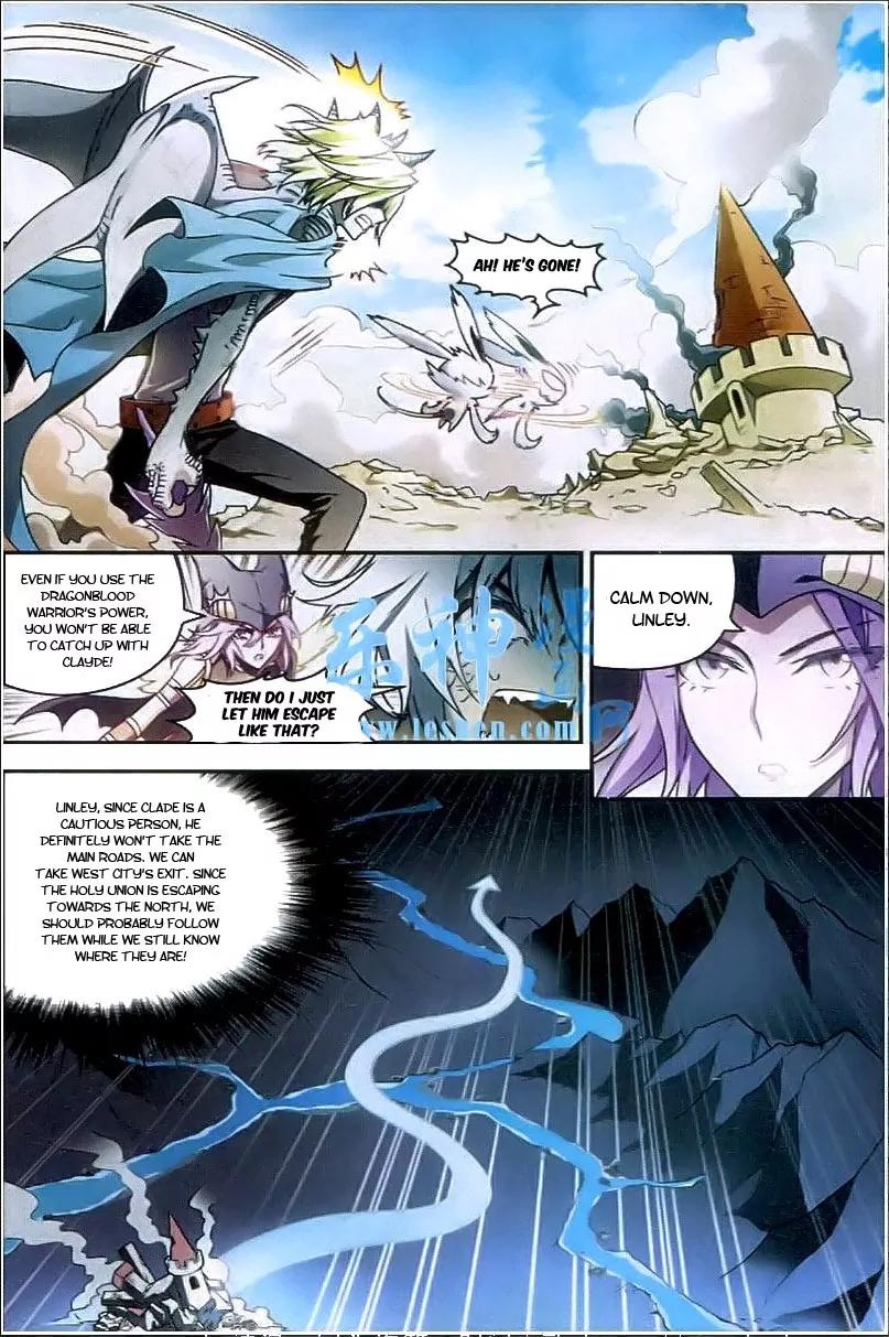 Coiling Dragon Chapter 94 - Page 12