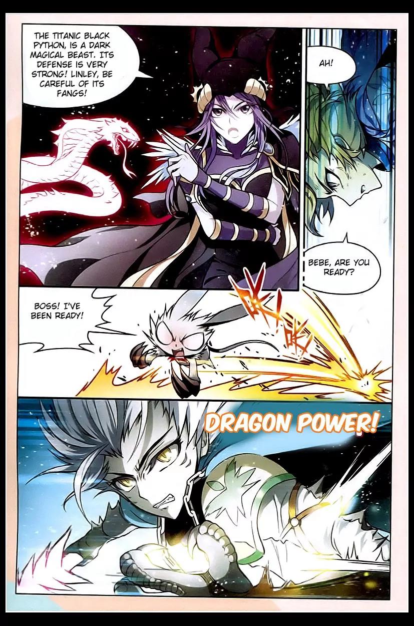 Coiling Dragon Chapter 95 - Page 15