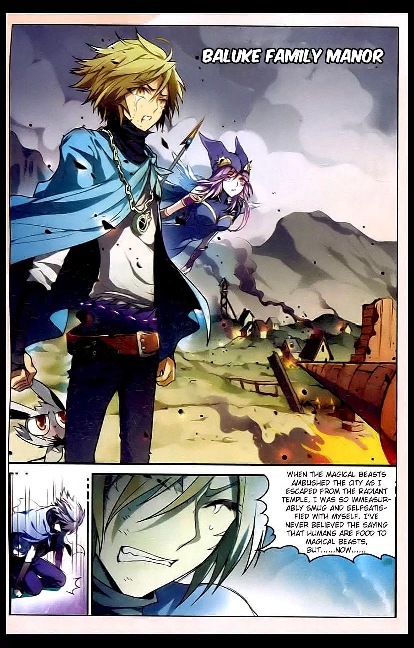 Coiling Dragon Chapter 95 - Page 5