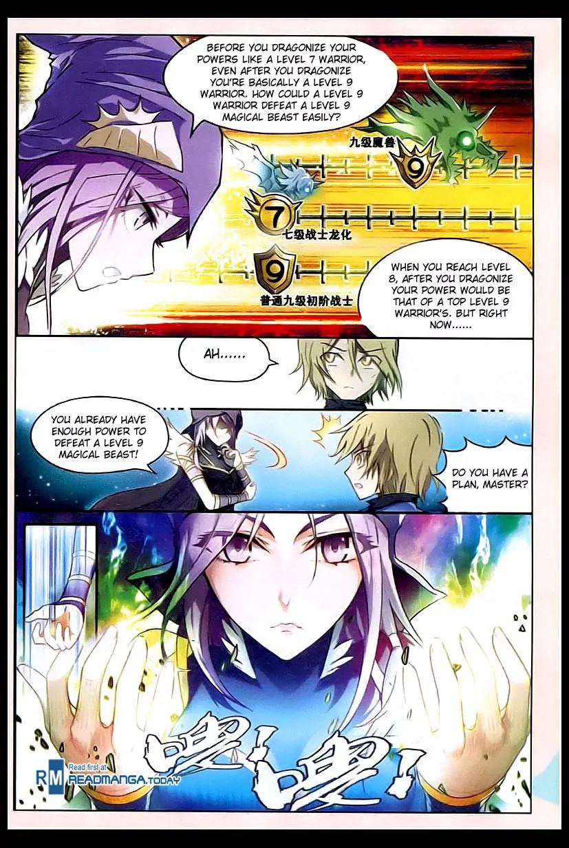 Coiling Dragon Chapter 95 - Page 8