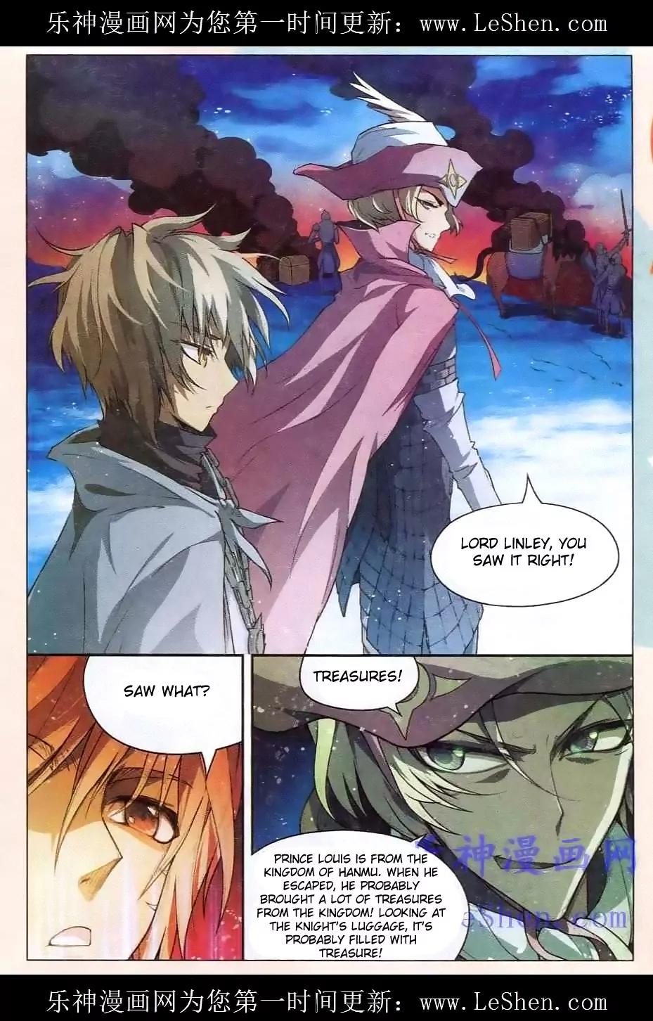 Coiling Dragon Chapter 97 - Page 13