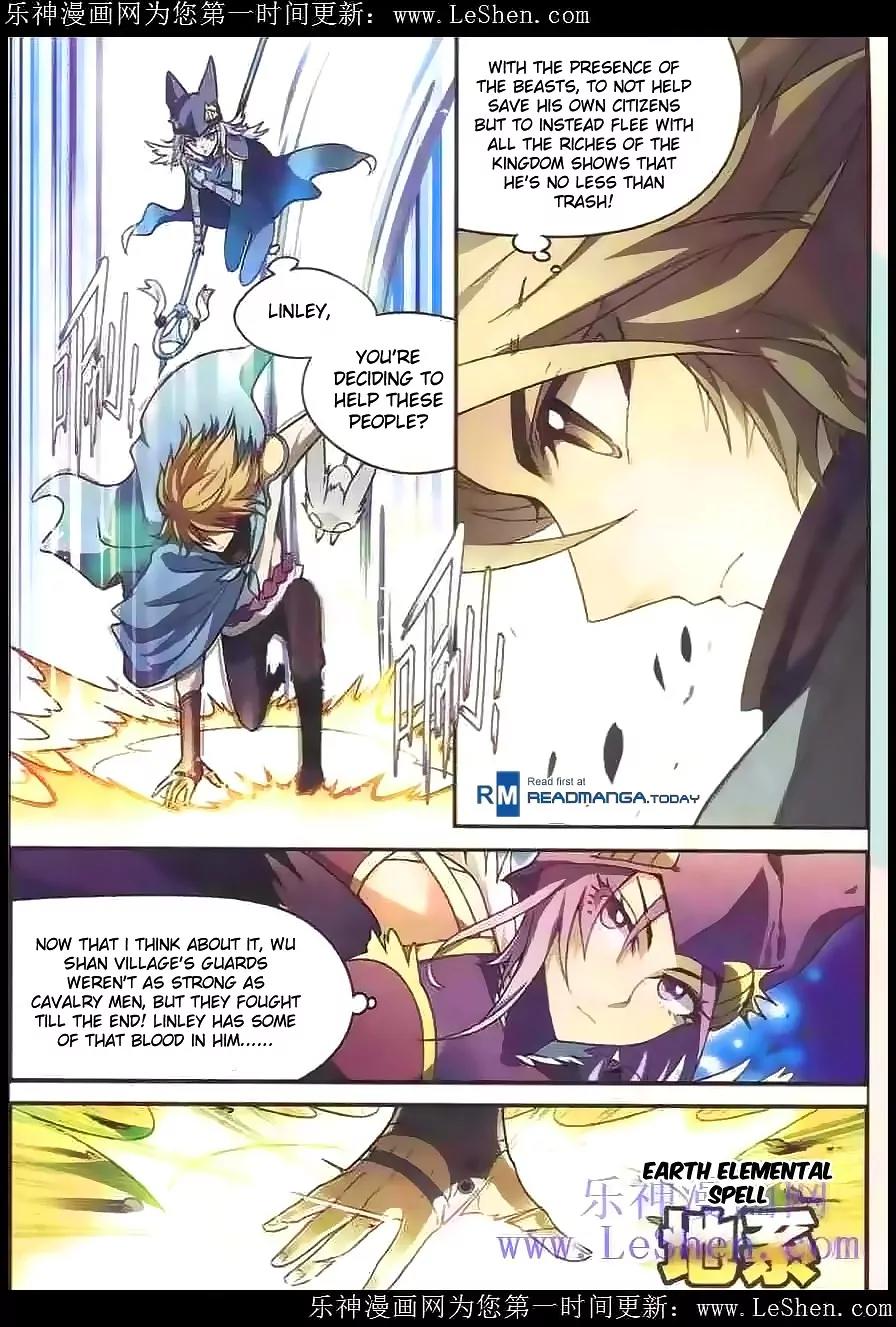 Coiling Dragon Chapter 98 - Page 6