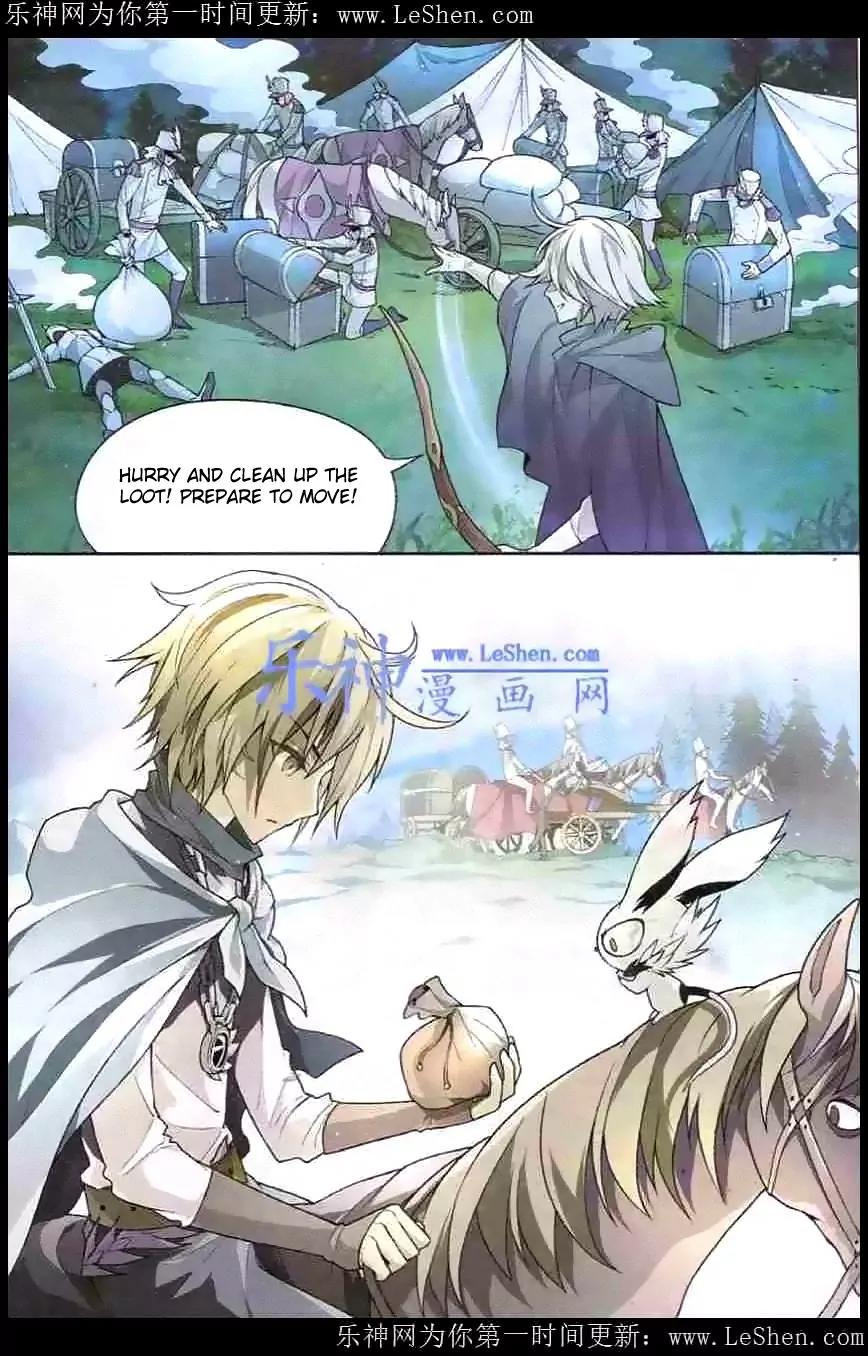 Coiling Dragon Chapter 99 - Page 7