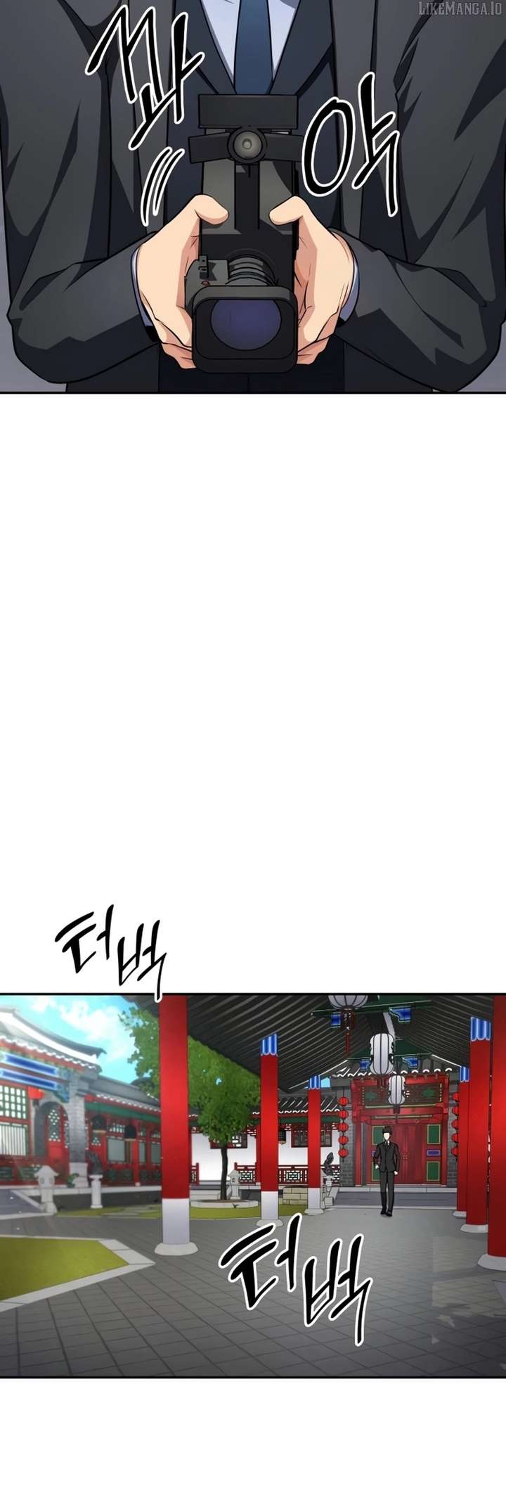 Coin Jackpot After Divorce Chapter 36 - Page 39