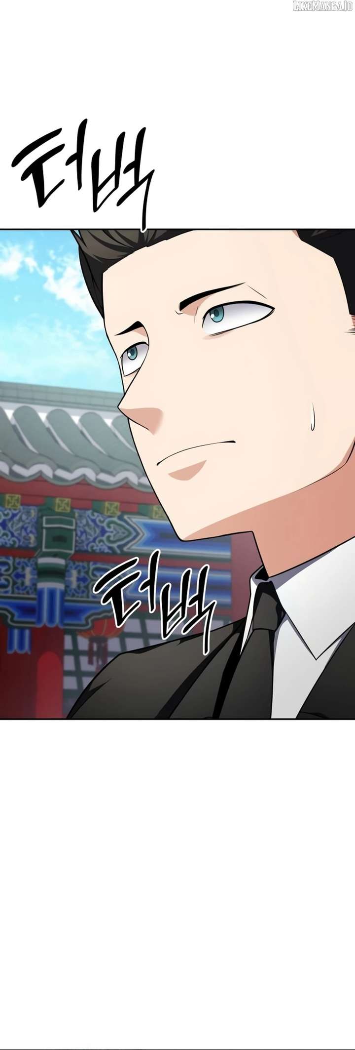 Coin Jackpot After Divorce Chapter 36 - Page 40