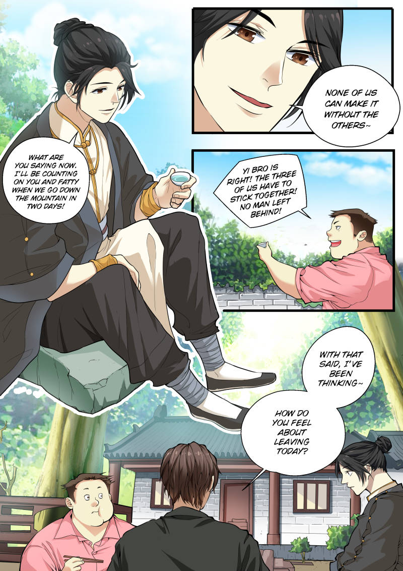 Collecting the Divine Chapter 1 - Page 14