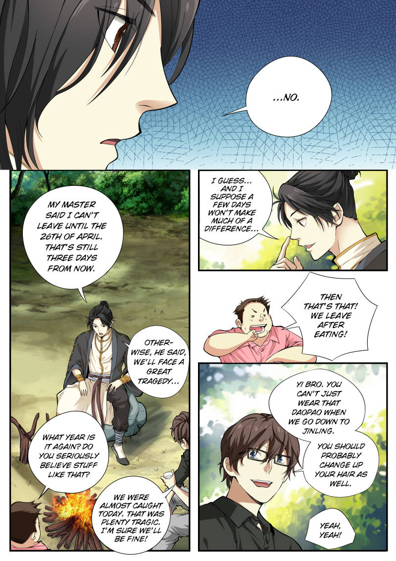 Collecting the Divine Chapter 1 - Page 15