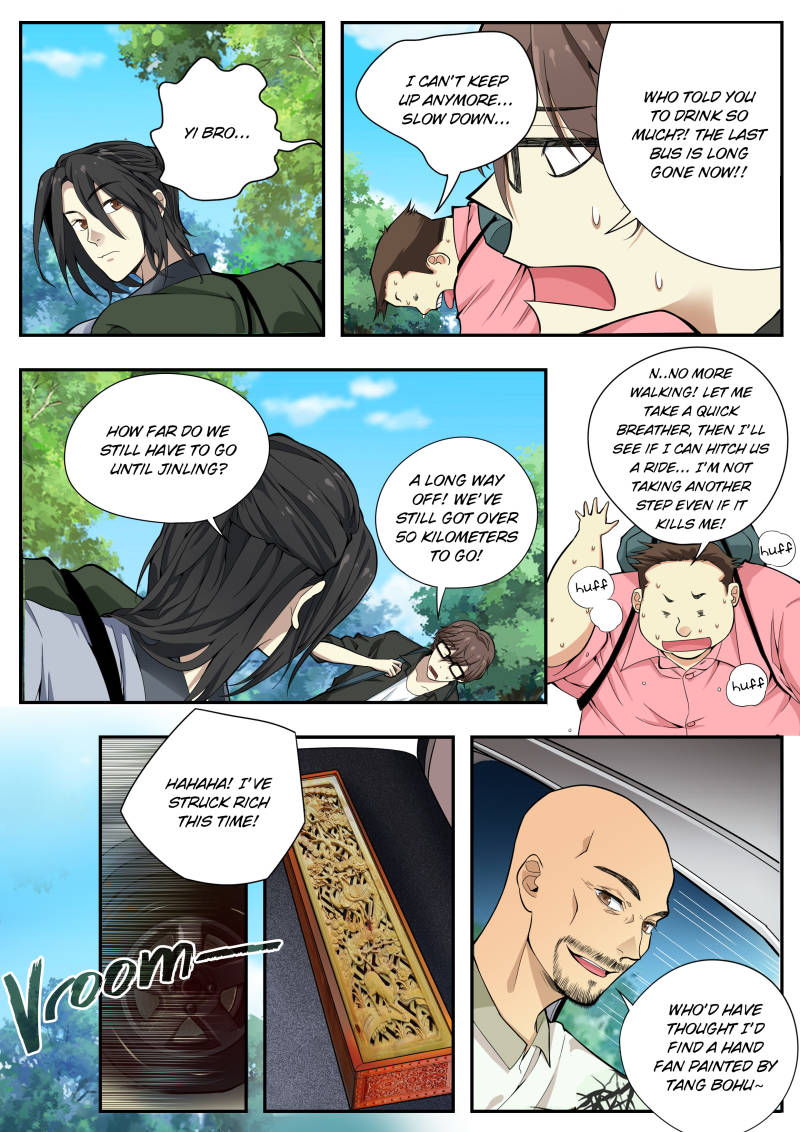 Collecting the Divine Chapter 1 - Page 19