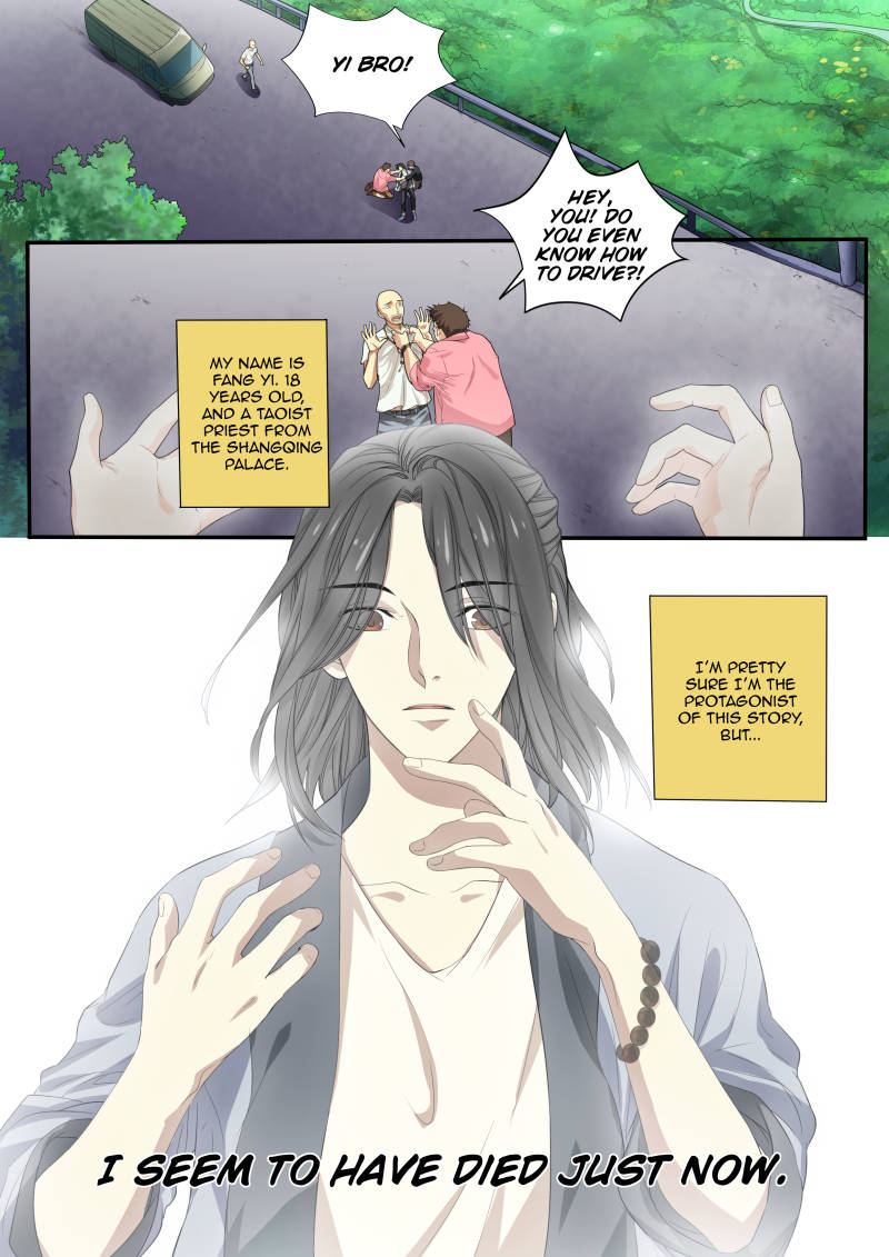 Collecting the Divine Chapter 1 - Page 3