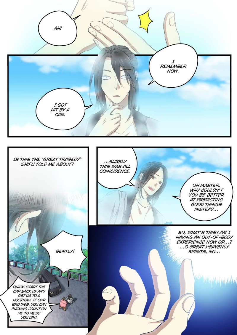 Collecting the Divine Chapter 1 - Page 22