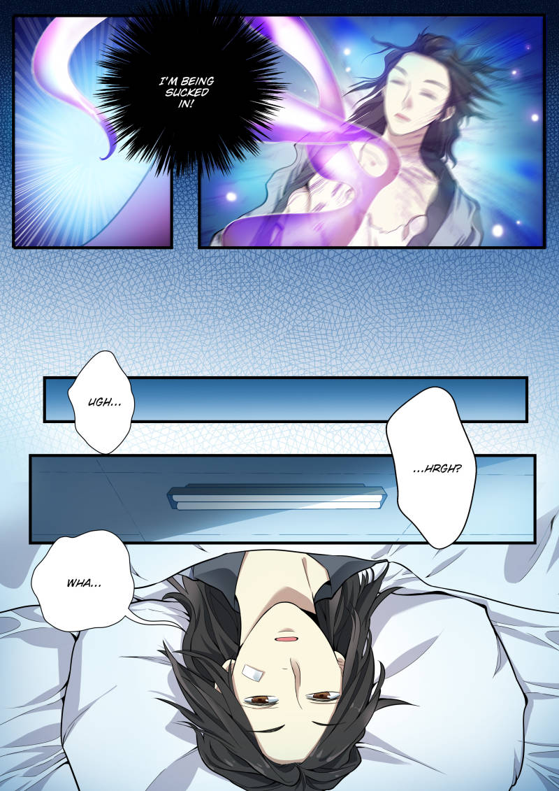 Collecting the Divine Chapter 1 - Page 24