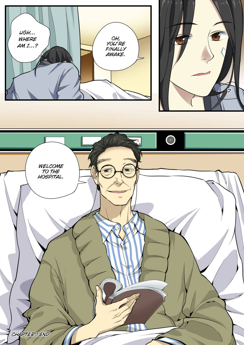 Collecting the Divine Chapter 1 - Page 25
