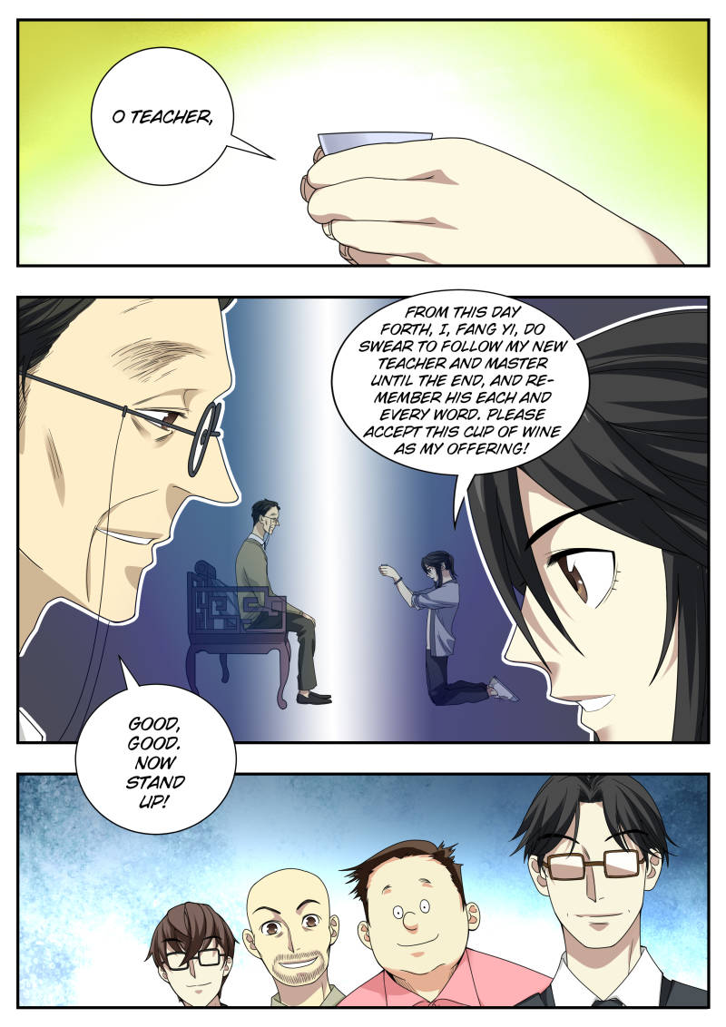 Collecting the Divine Chapter 10 - Page 11