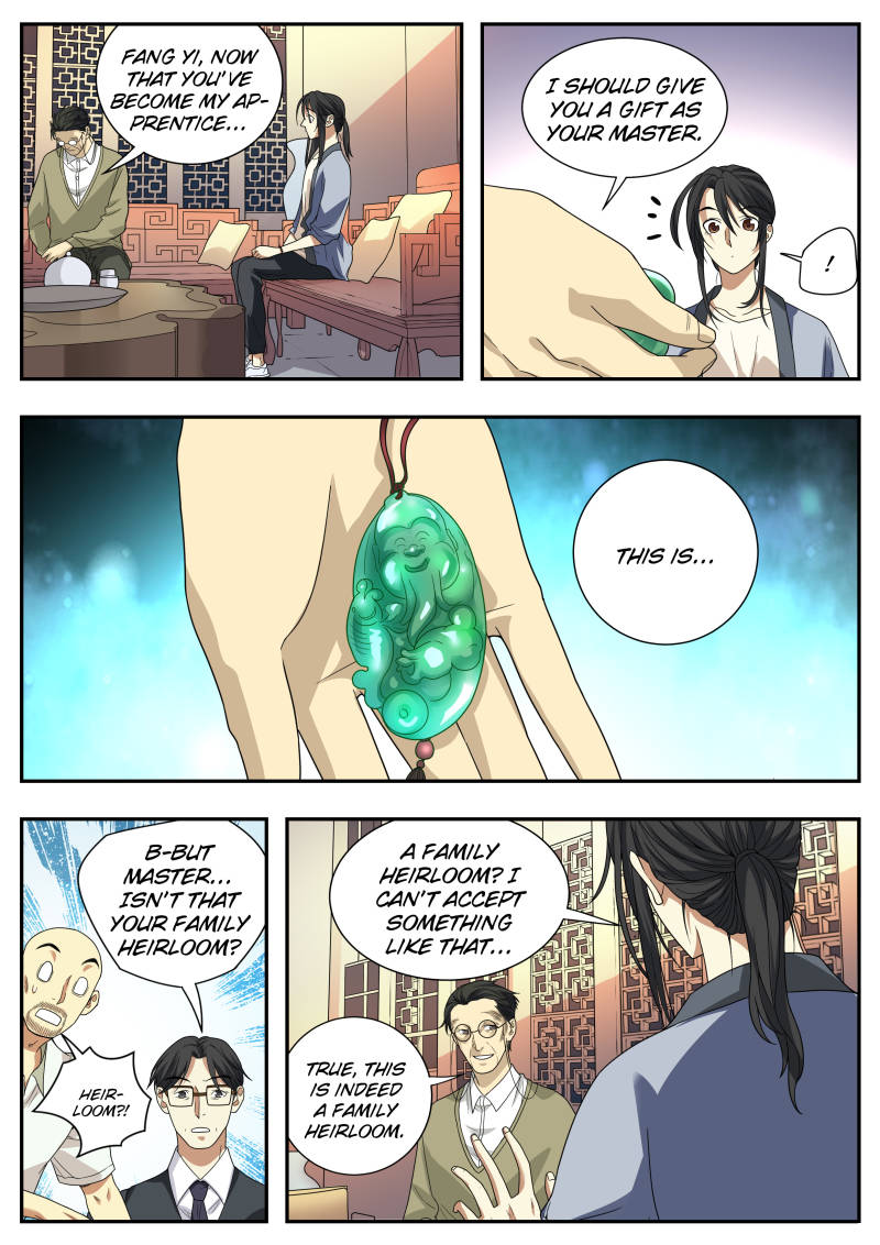 Collecting the Divine Chapter 10 - Page 13