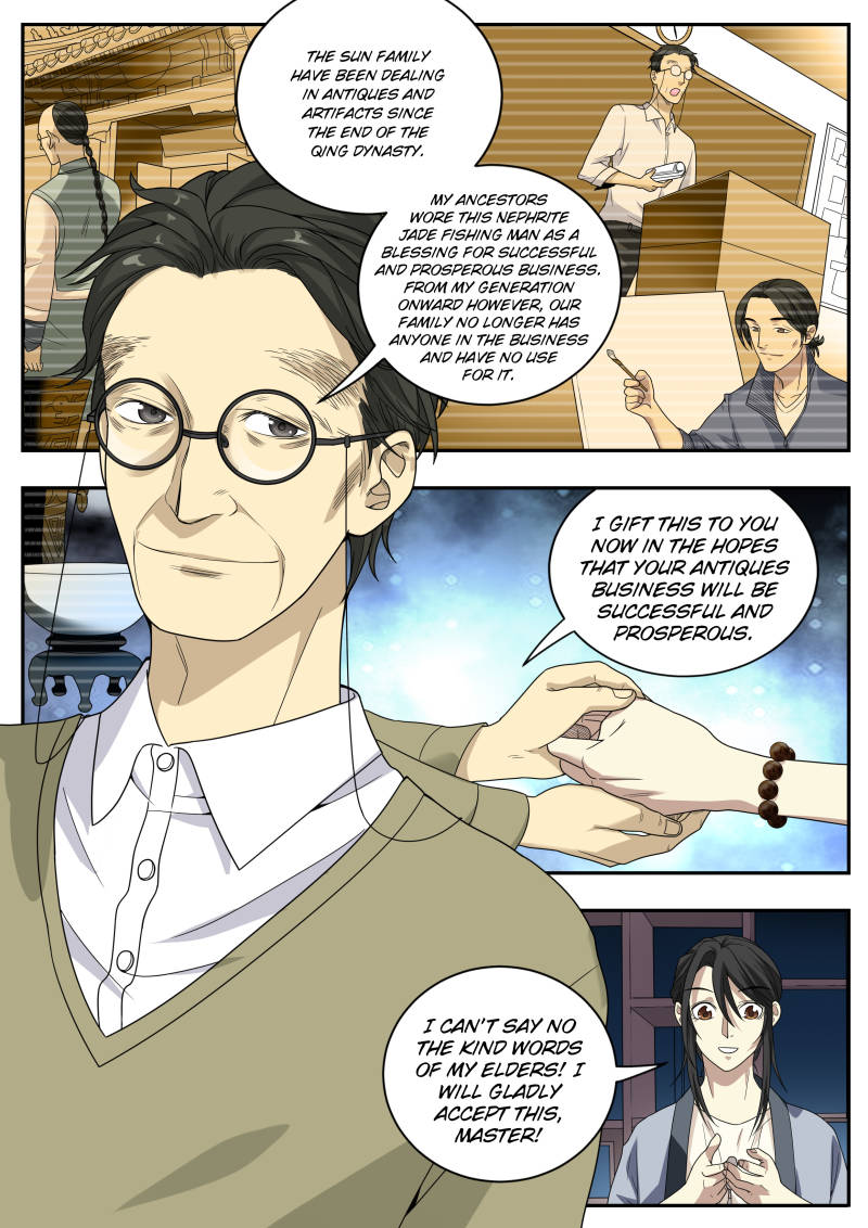 Collecting the Divine Chapter 10 - Page 14