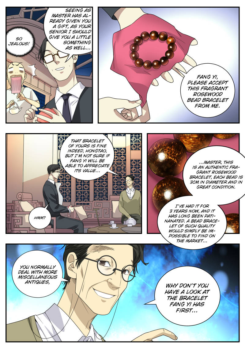 Collecting the Divine Chapter 10 - Page 15