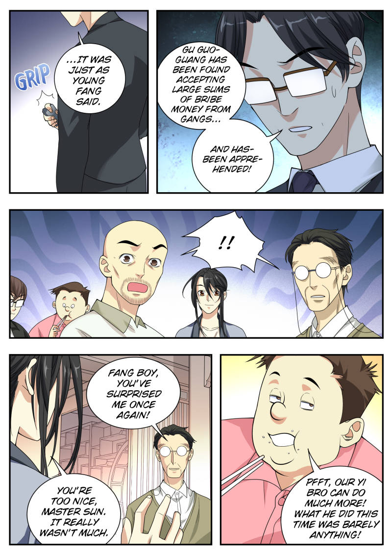 Collecting the Divine Chapter 10 - Page 5