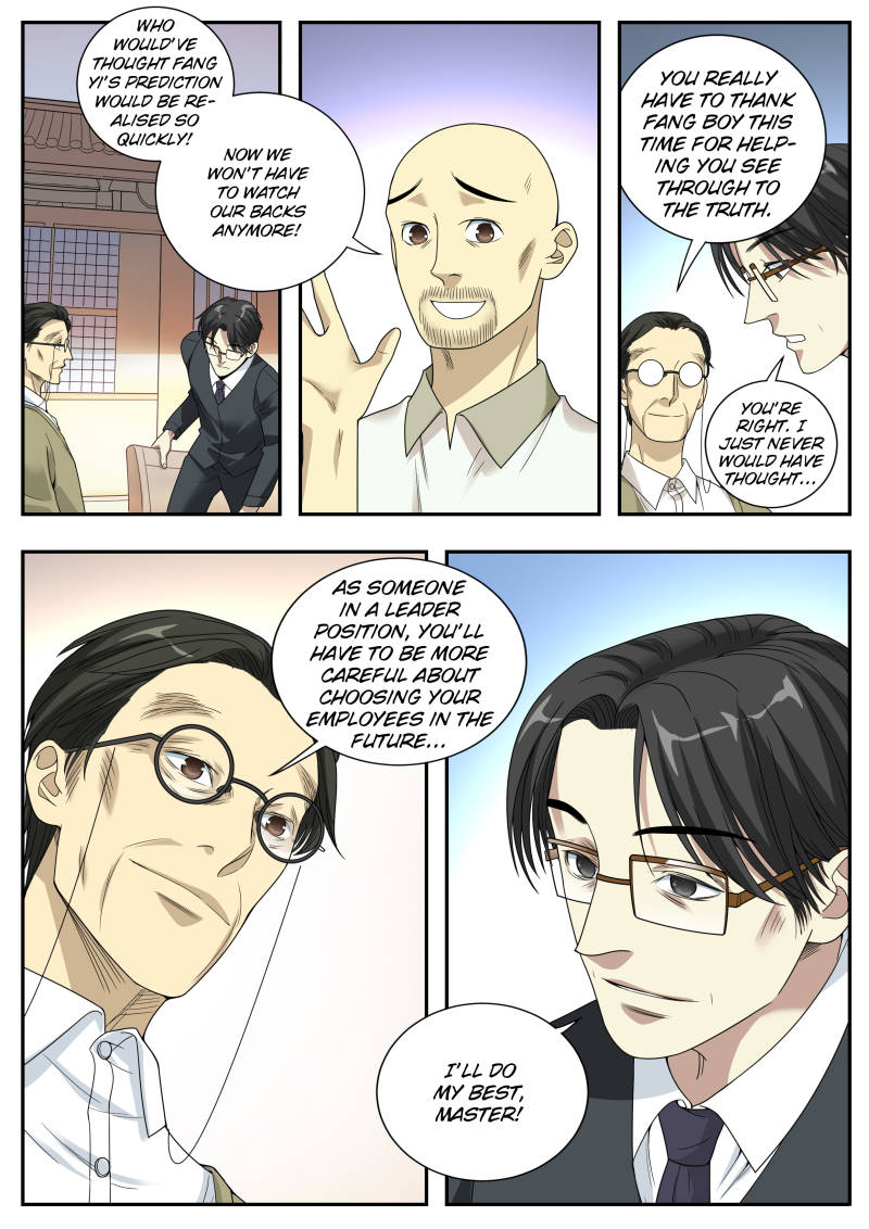 Collecting the Divine Chapter 10 - Page 6