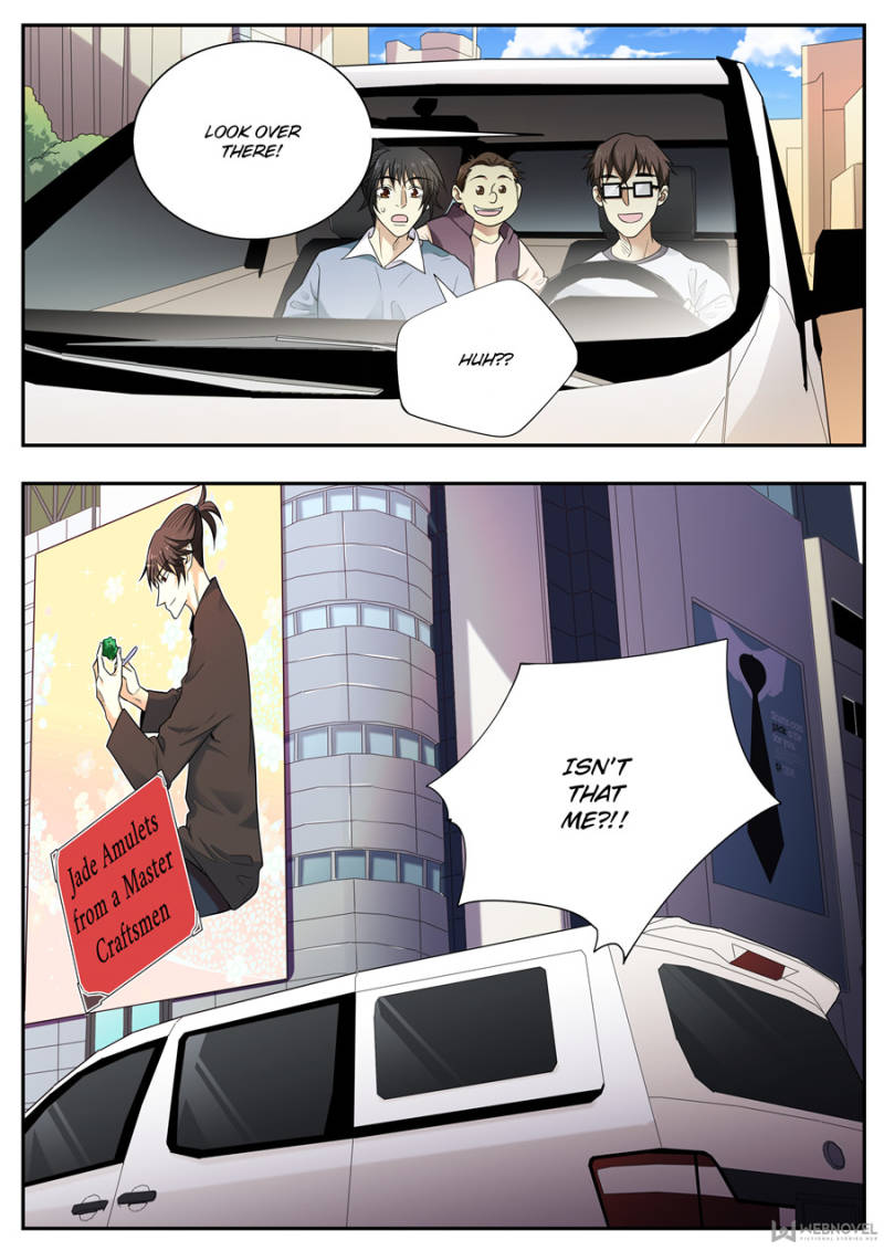 Collecting the Divine Chapter 100 - Page 2