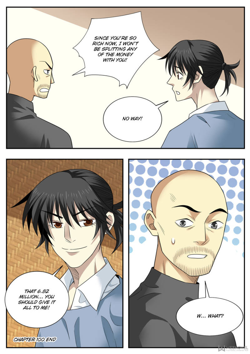 Collecting the Divine Chapter 100 - Page 15