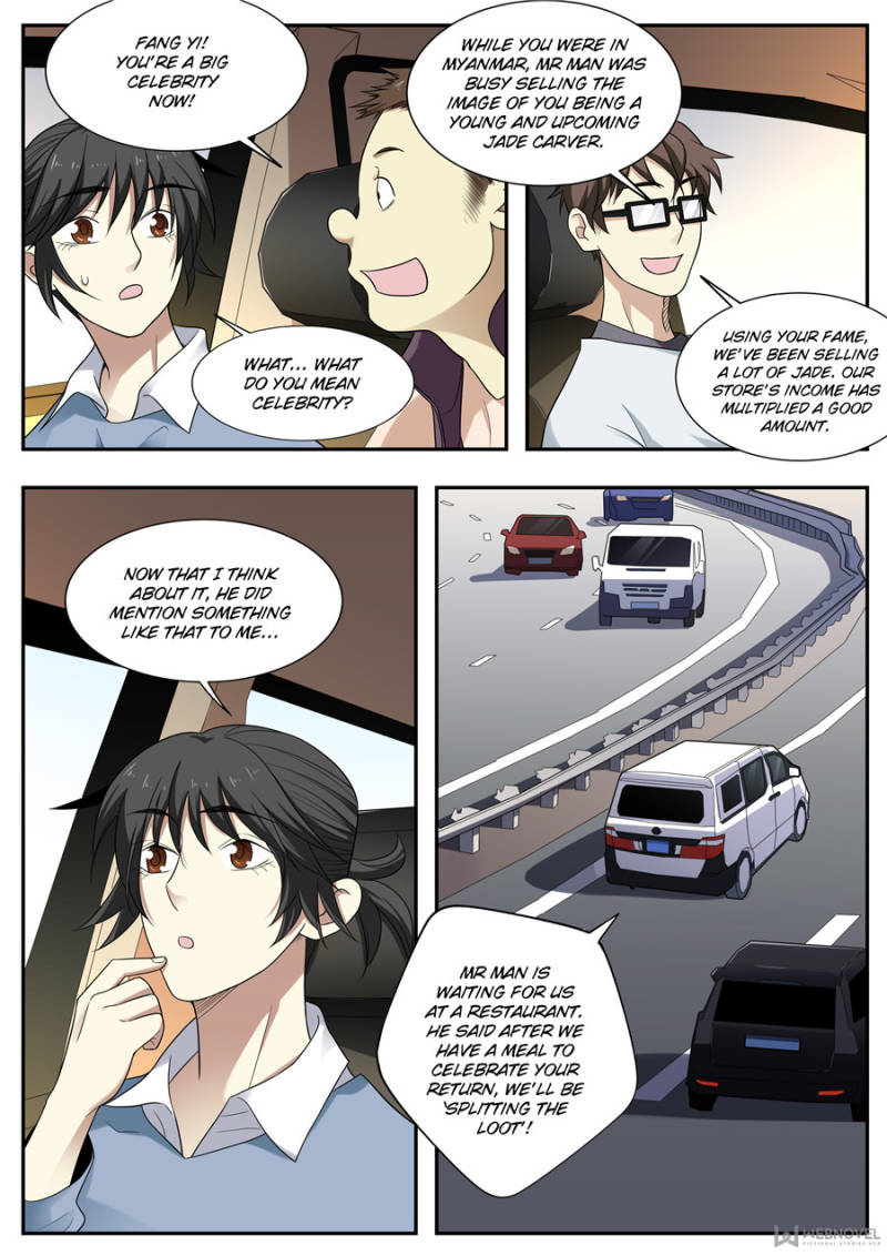 Collecting the Divine Chapter 100 - Page 3