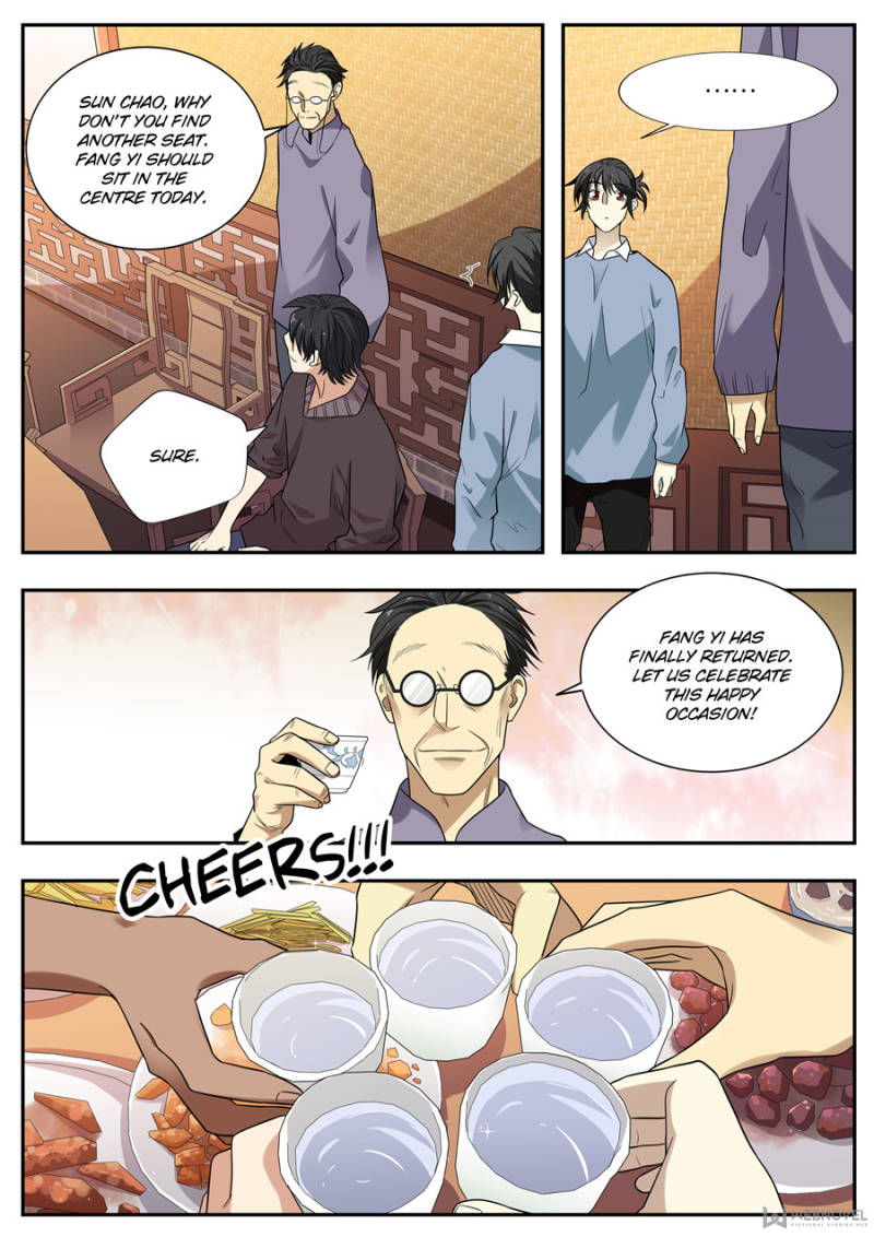 Collecting the Divine Chapter 100 - Page 7