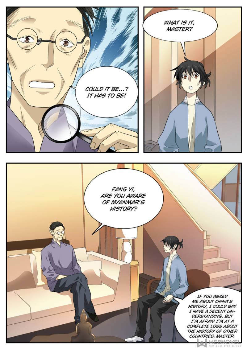 Collecting the Divine Chapter 102 - Page 2