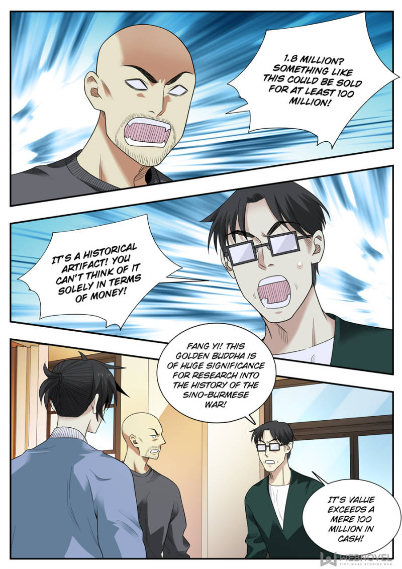 Collecting the Divine Chapter 102 - Page 14