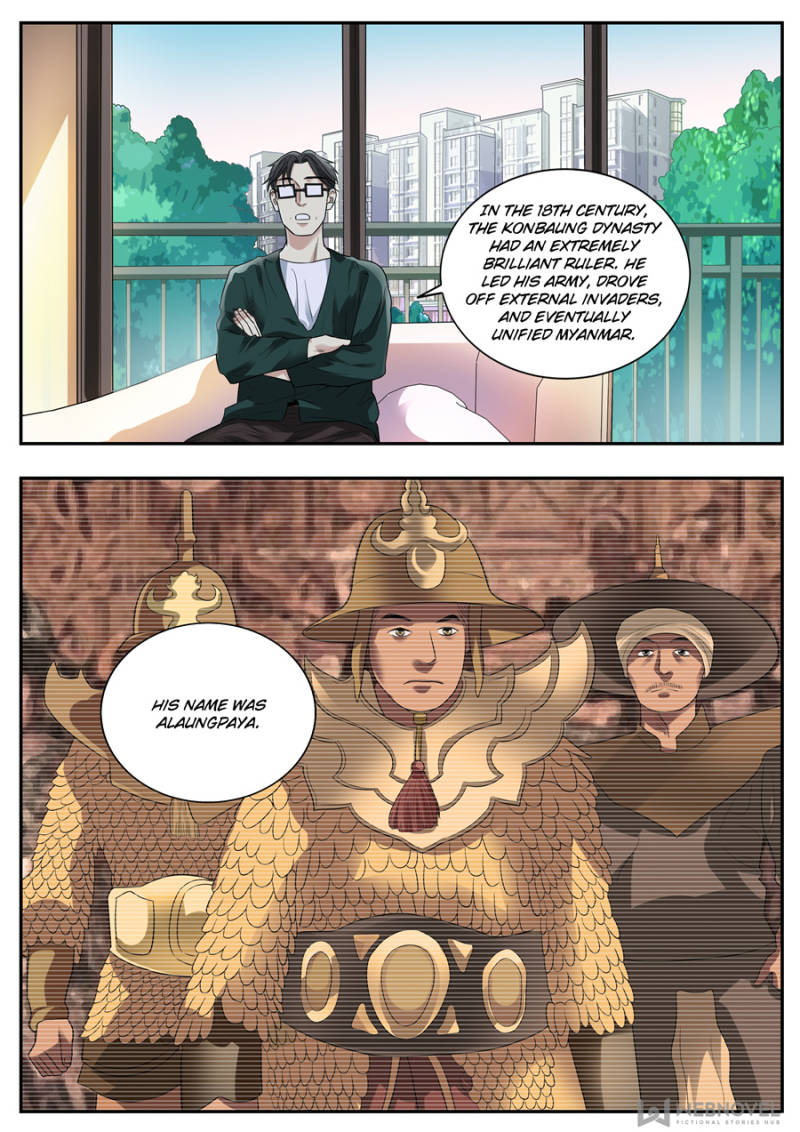 Collecting the Divine Chapter 102 - Page 5