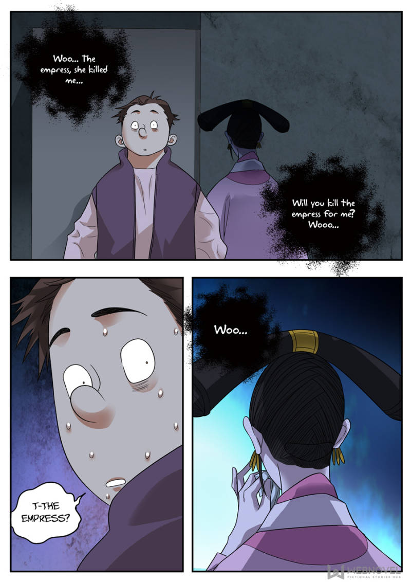 Collecting the Divine Chapter 103 - Page 12