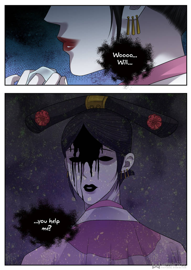 Collecting the Divine Chapter 103 - Page 13