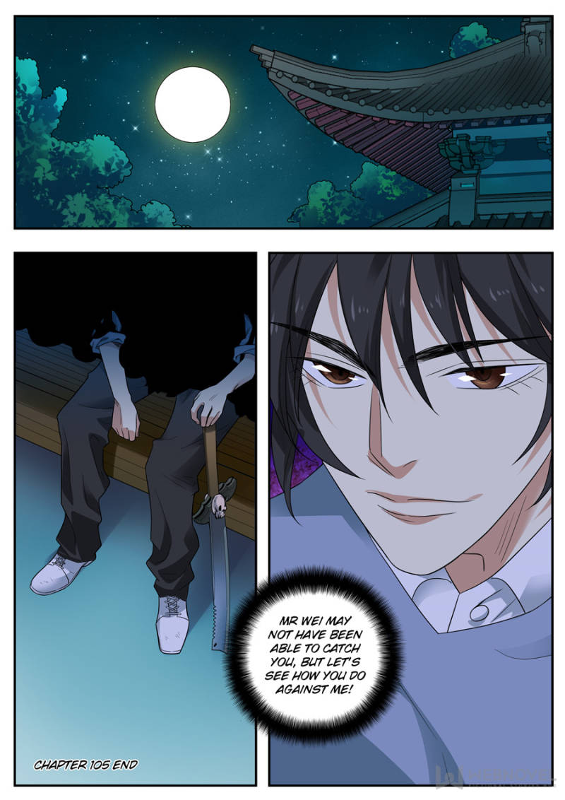 Collecting the Divine Chapter 105 - Page 15