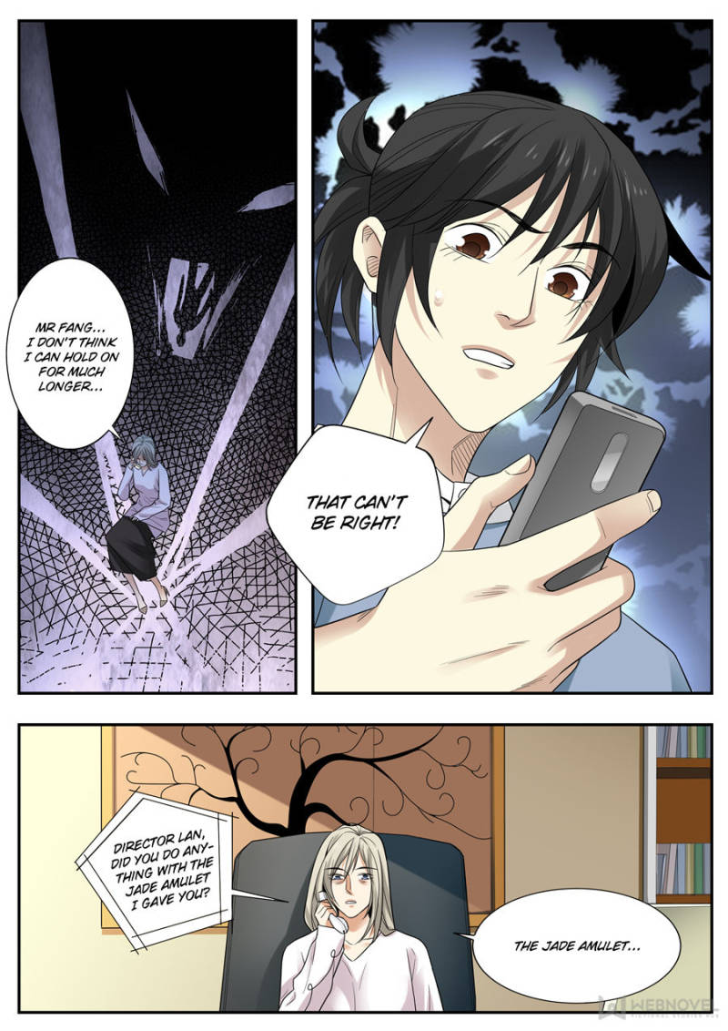 Collecting the Divine Chapter 106 - Page 12