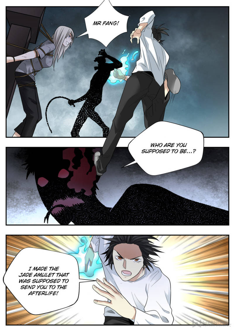 Collecting the Divine Chapter 107 - Page 14