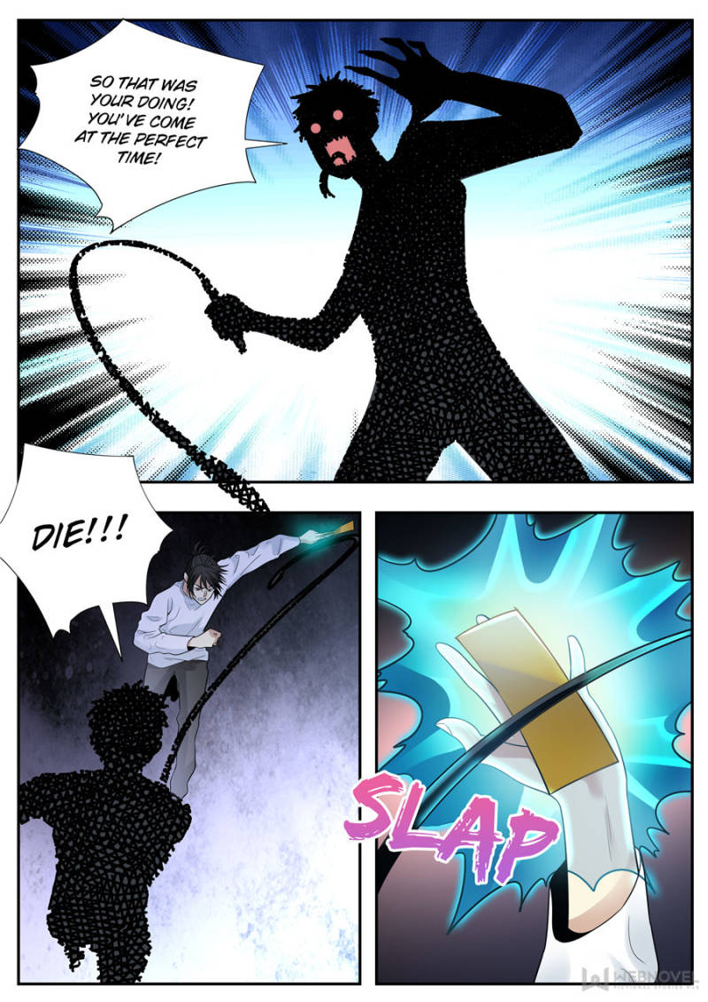 Collecting the Divine Chapter 107 - Page 15