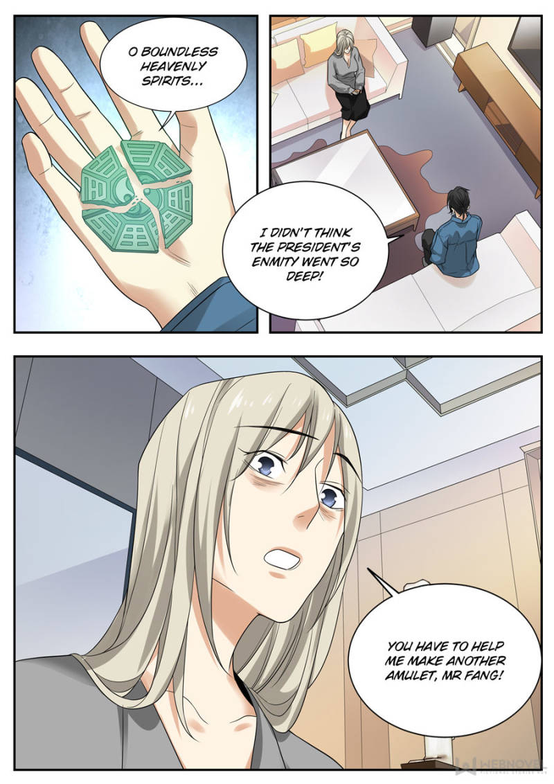 Collecting the Divine Chapter 107 - Page 4