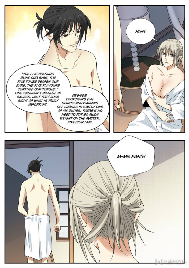 Collecting the Divine Chapter 108 - Page 13