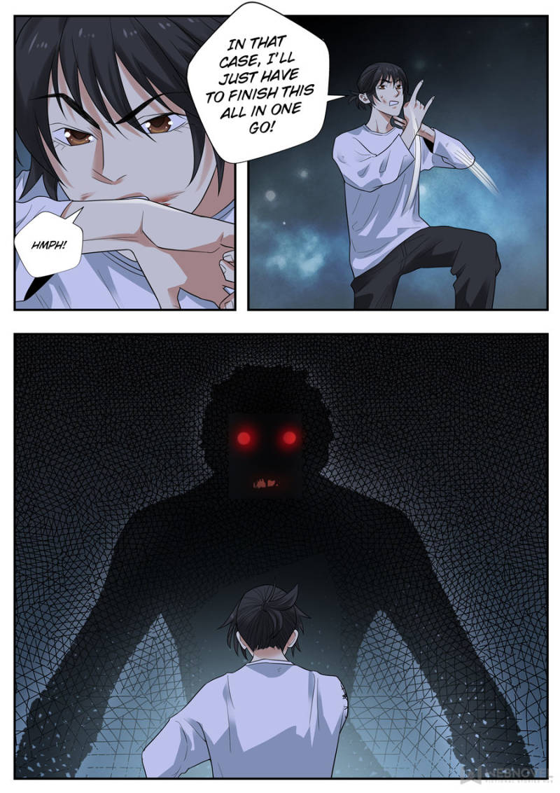 Collecting the Divine Chapter 108 - Page 5