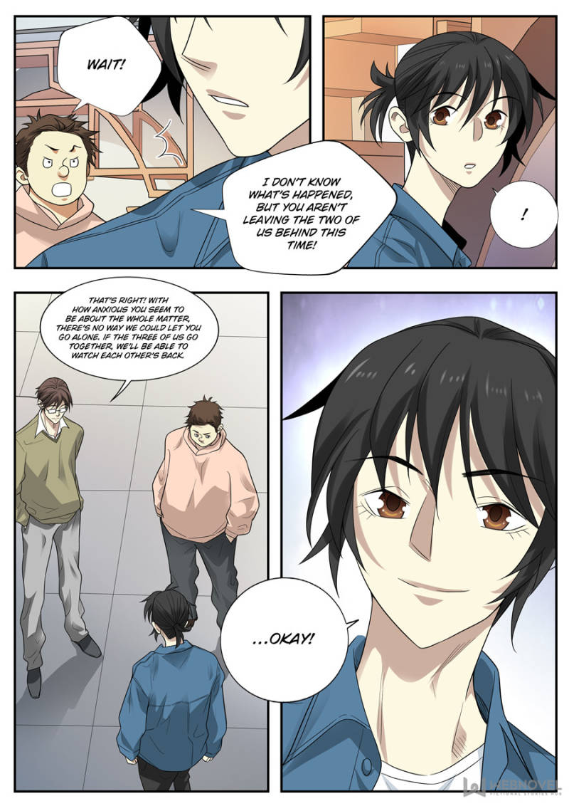Collecting the Divine Chapter 109 - Page 11