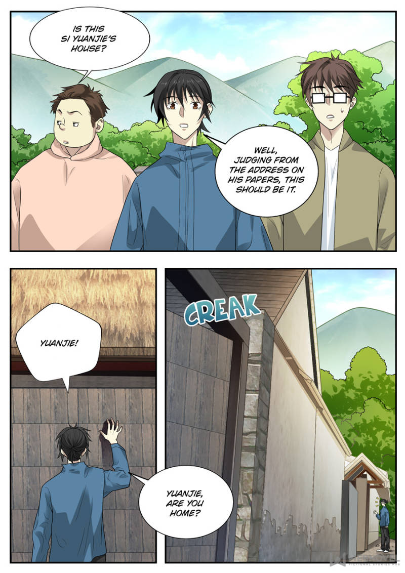 Collecting the Divine Chapter 109 - Page 14