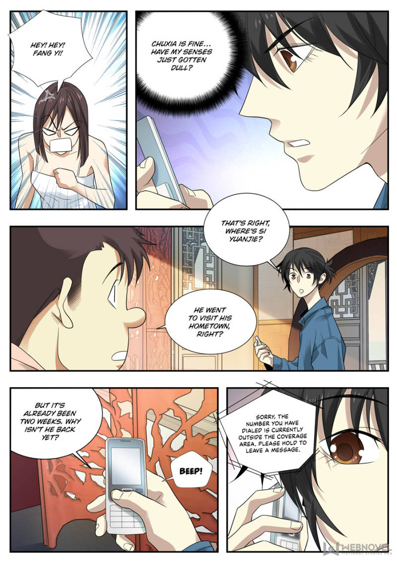 Collecting the Divine Chapter 109 - Page 8