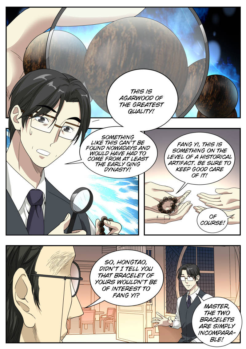 Collecting the Divine Chapter 11 - Page 2