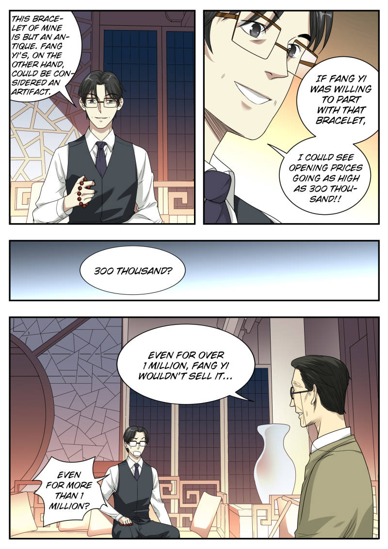 Collecting the Divine Chapter 11 - Page 3