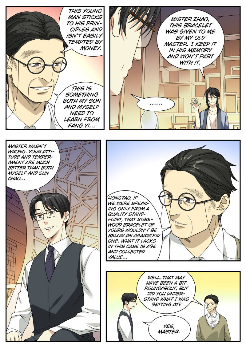 Collecting the Divine Chapter 11 - Page 4